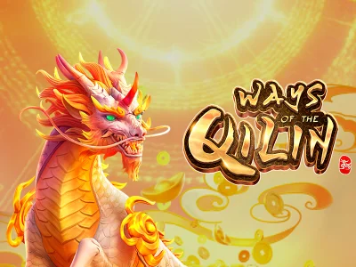 Ways of the Qilin