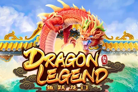 Dragon Legend
