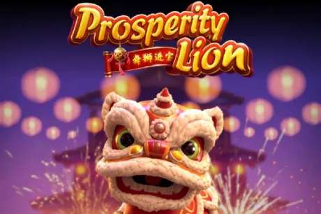 Prosperity Lion