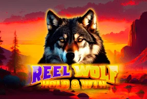 Reel Wolf