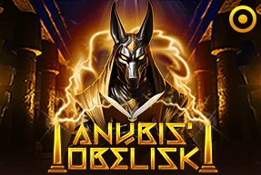 Anubis’ Obelisk