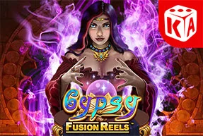 Gypsy