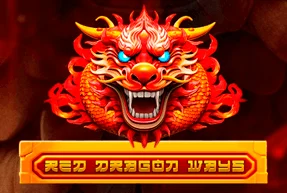 Red Dragon Ways