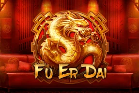 FU ER DAI