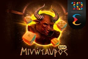 Minotaur Dice