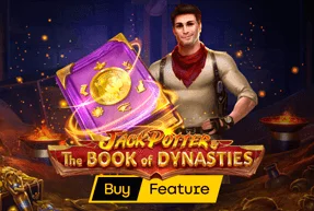 Jack Potter & The Book of Dynasties - Buy Feature