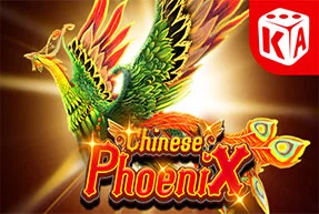 Chinese Phoenix