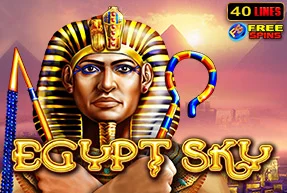 Egypt sky
