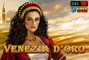Venezia D’oro