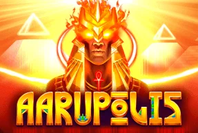 Aarupelis