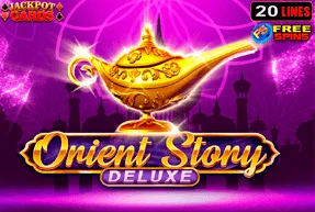 Orient Story Deluxe