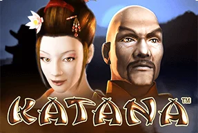 Katana