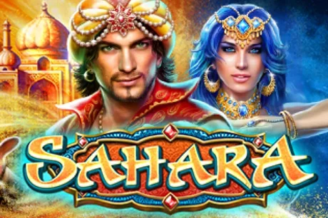 Sahara