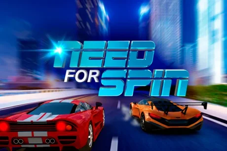 Need For Spin HD