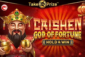 CAISHEN GOD of FORTUNE