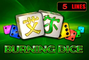 Burning Dice