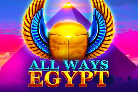 All Ways Egypt