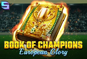 Book Of Champions - European Glory