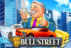 Bull Street