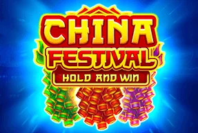 China Festival