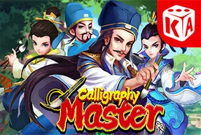 Calligraphy Master
