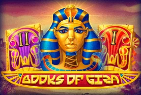 Books of Giza