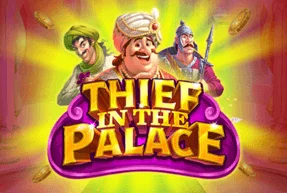 Thief in the Palace