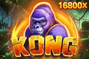 Kong