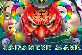 Japanese Mask