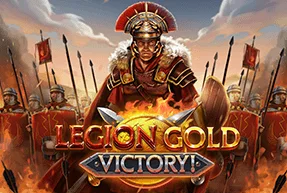 Legion Gold Victory!