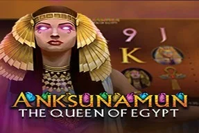 Anksunamun: the queen of Egypt