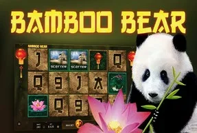 Bamboo Bear