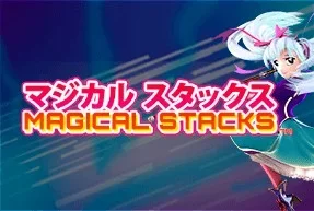 Magical Stacks