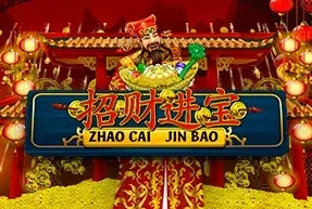 Zhao Cai Jin Bao