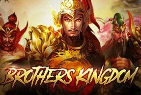 Brothers kingdom