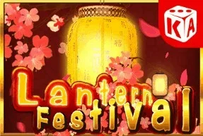 Lantern Festival