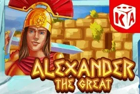 Alexander the Great