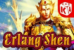Erlang Shen