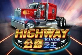 High Way Kings
