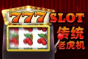 777 Slot