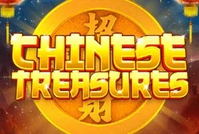 Chinese Treasures