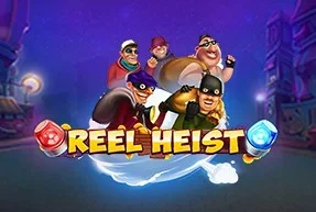 Reel Heist