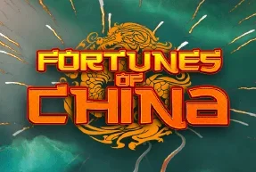 Fortunes of China