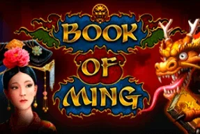 Book of Ming