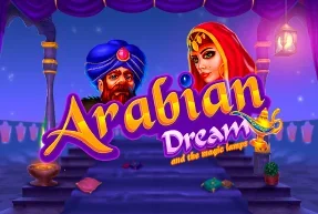 Arabian Dream