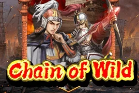 Chain Of Wild