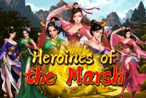 Heroines Of The Marsh
