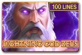Lightning God Zeus