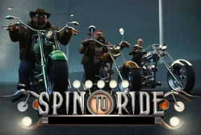 Spin To Ride