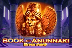 Book of Anunnaki